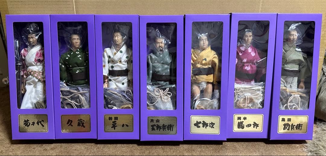 絶版品　アルフレックス　七人の侍　7体+パワーアップコスチューム付き