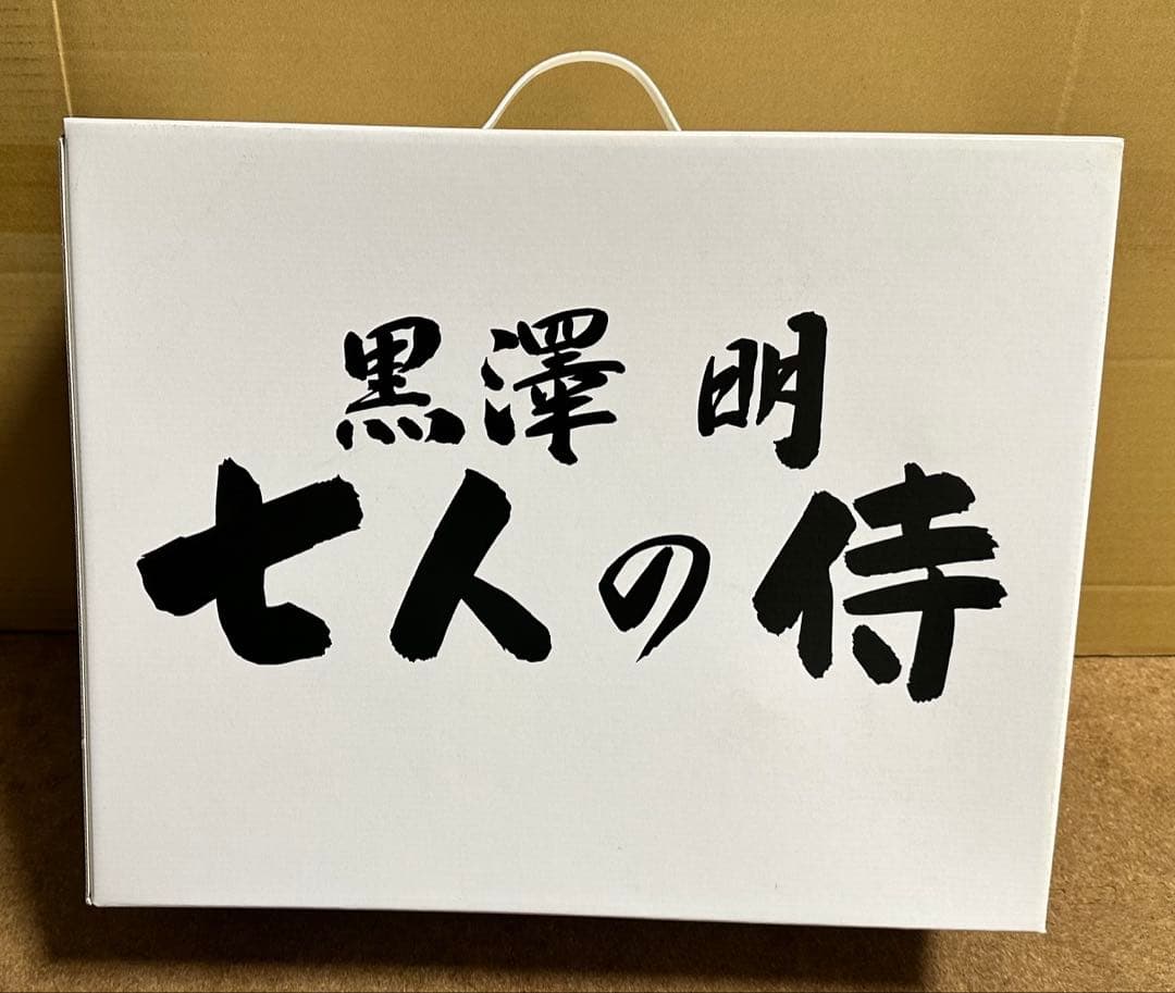 絶版品　アルフレックス　七人の侍　7体+パワーアップコスチューム付き