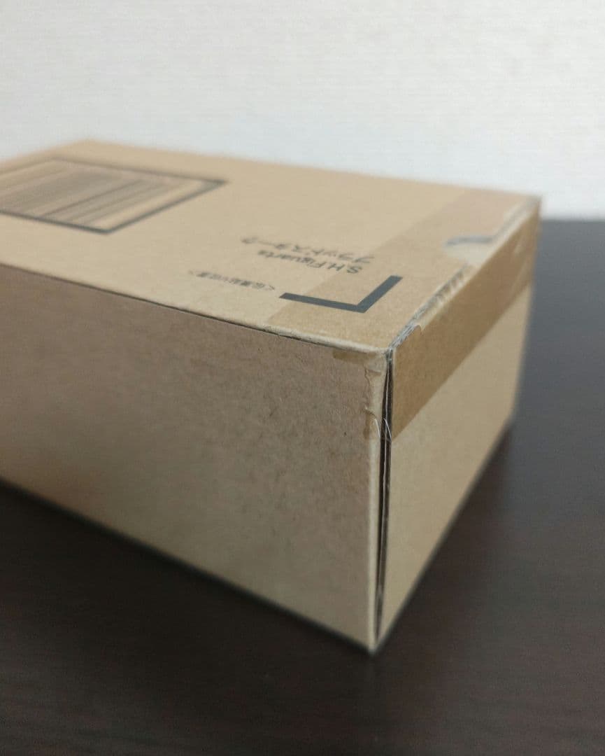 S.H.Figuarts ブラッドスターク