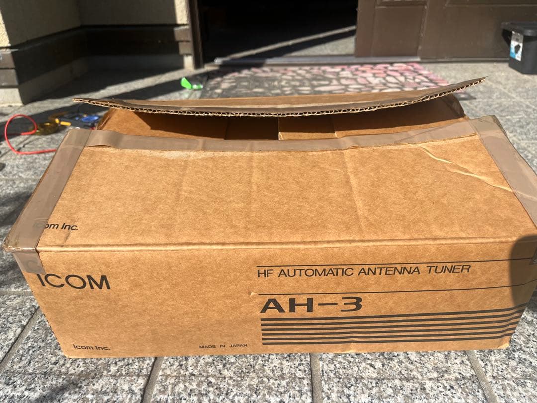 ICOM AH-3 HF自動アンテナチューナー