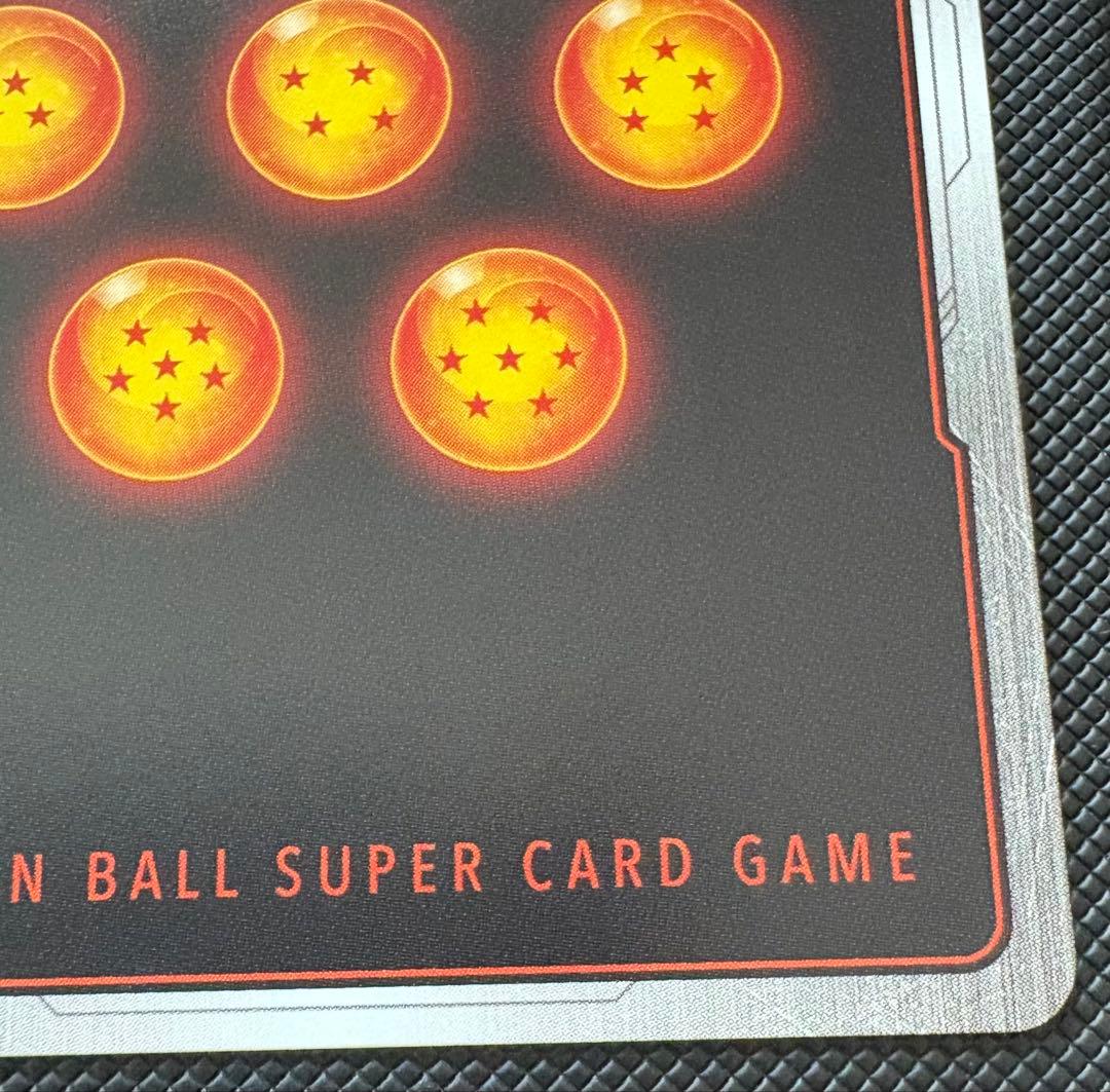 【完美品・最安値】FB05-119 SCR 孫悟空 スーパーパラレル 激怒悟空