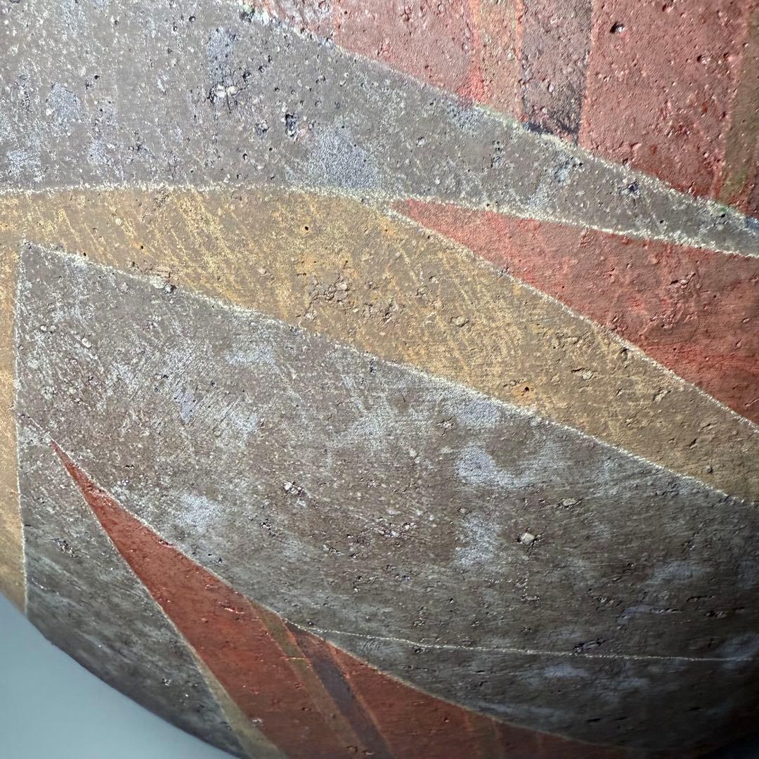 石原祥嗣　本人作　「暗泥彩花器」　高さ39cm 共箱　エントランス　オブジェ