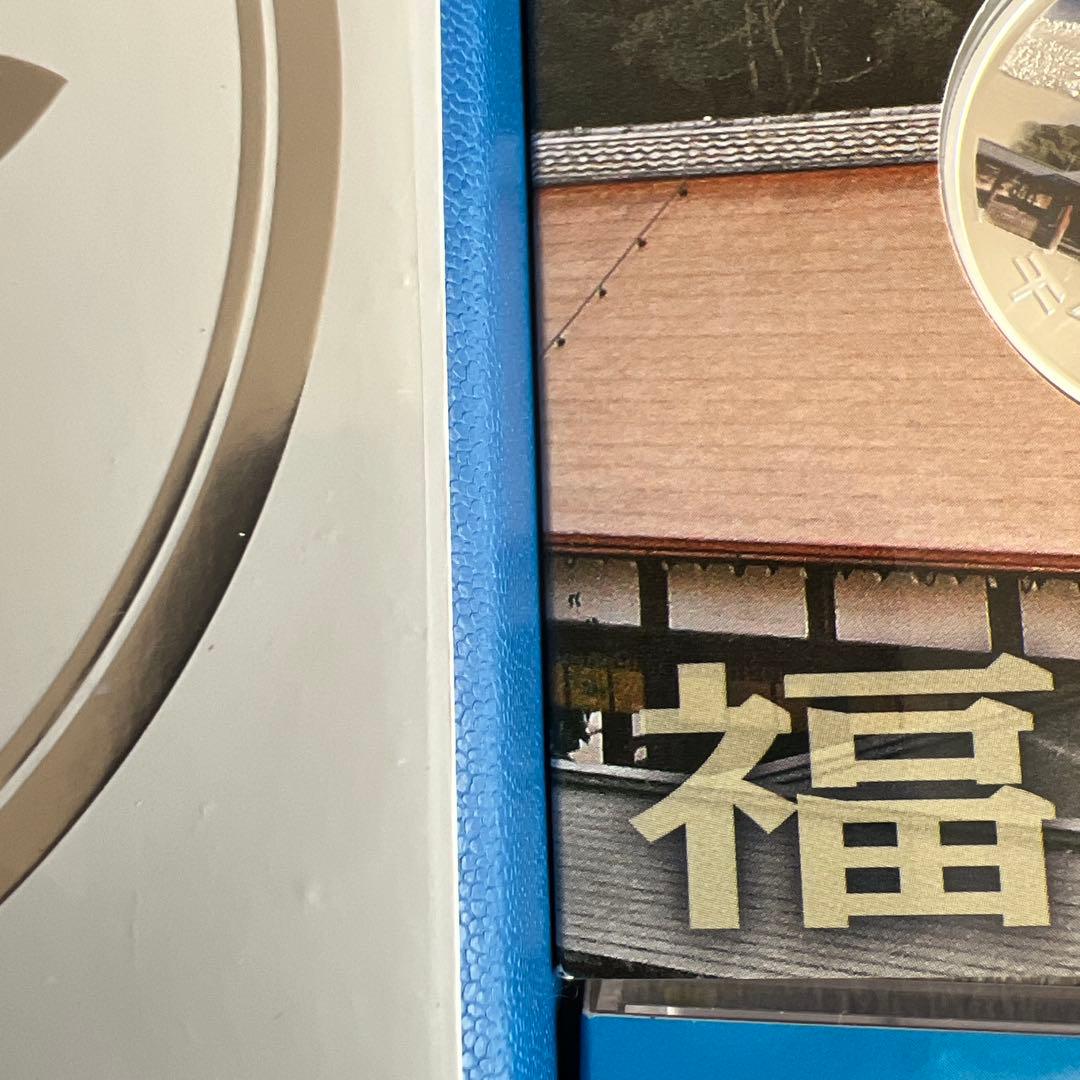 専用　４点　地方自治体