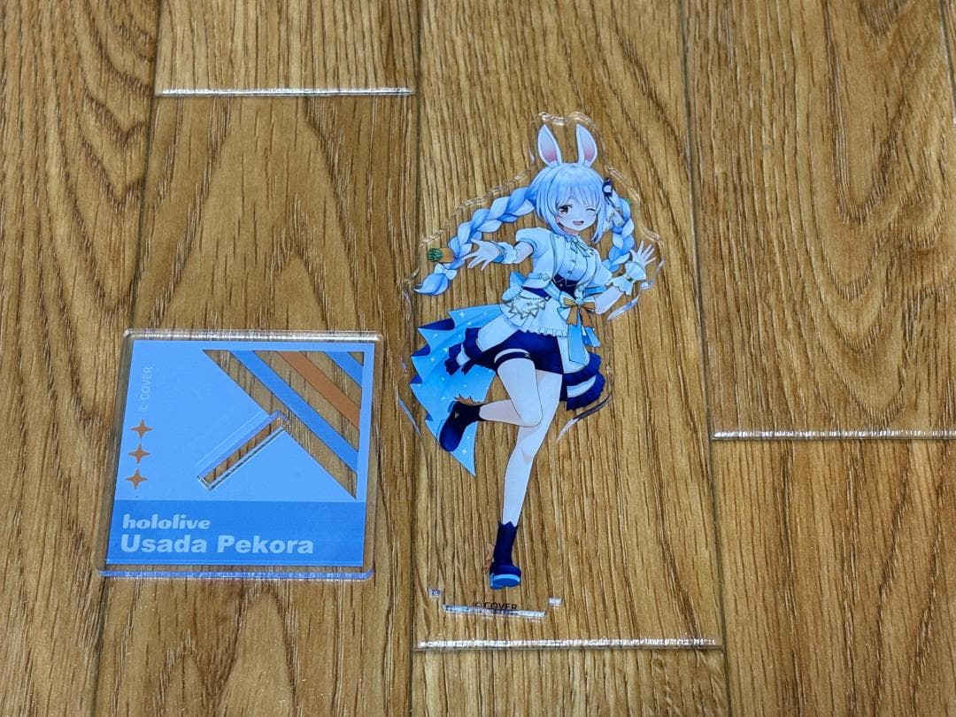 兎田ぺこら　活動1周年記念　直筆サイン入りポストカード＋アクリルスタンド