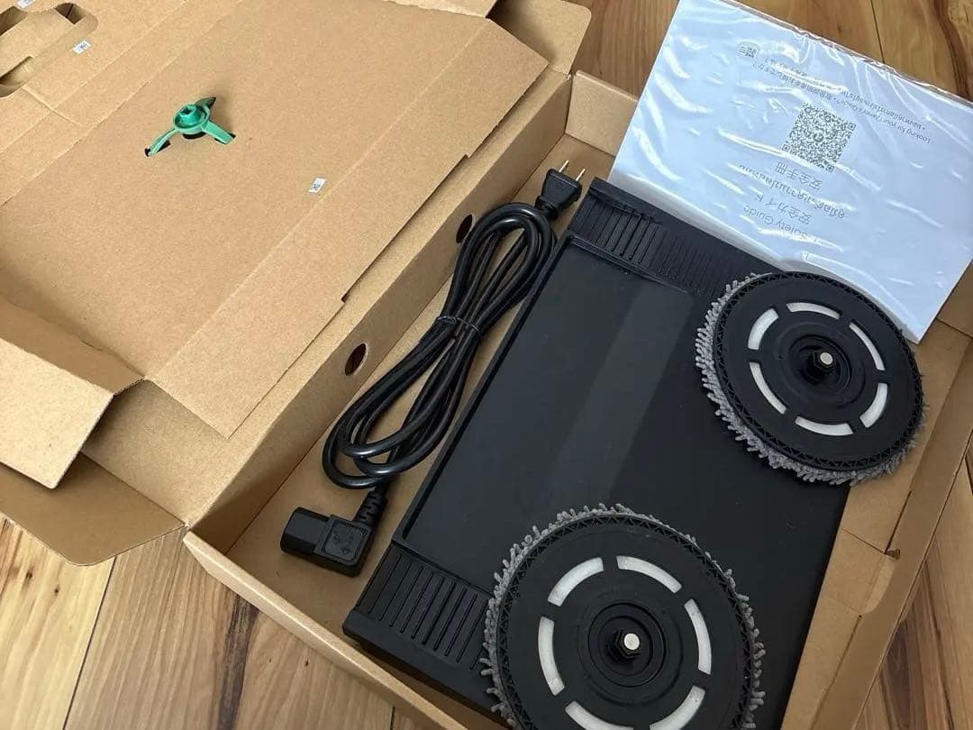 ロボット掃除機本体 黒 スマートフォンアプリ対応