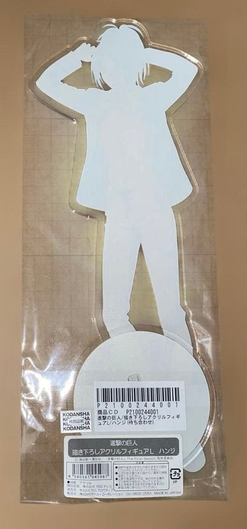 進撃の巨人　アクリルスタンド　ハンジ　待ち合わせ　l