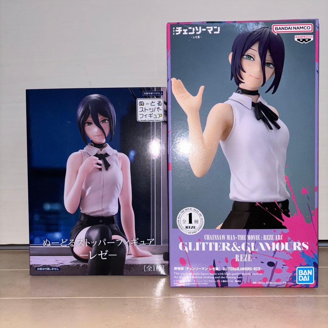 チェンソーマンレゼ篇 レゼ フィギュア2種