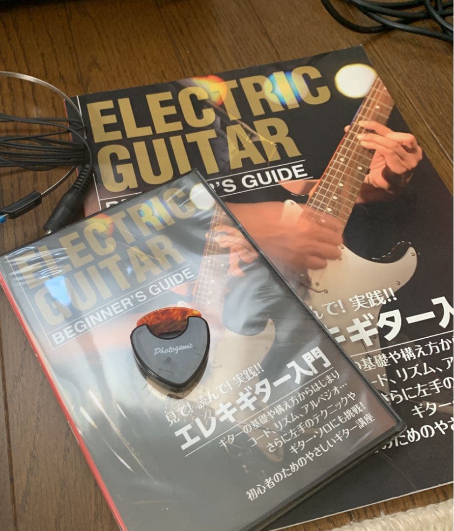 セルダーエレキギター初心者用