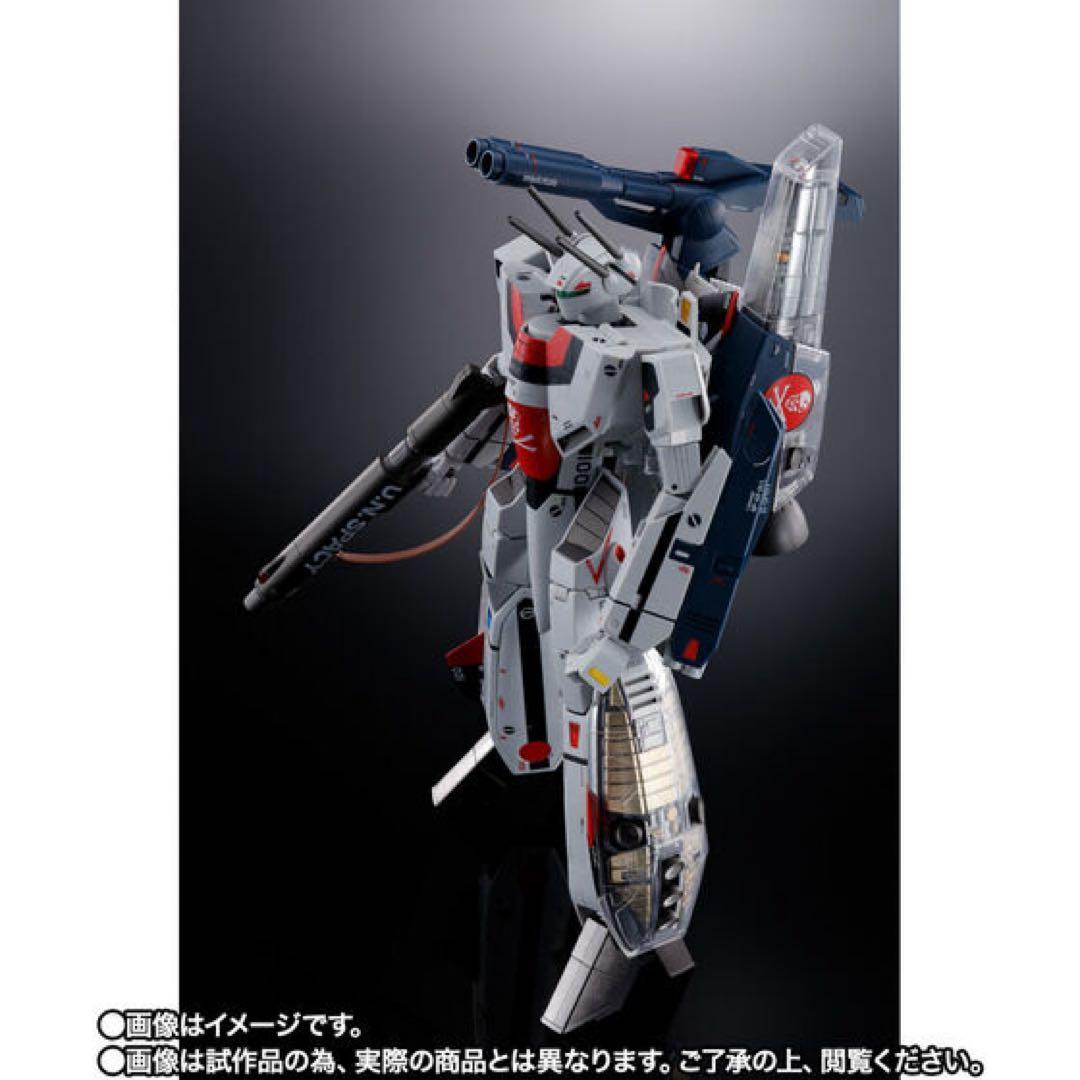 DXー超合金 劇場版 VF-1S ストライクバルキリー （一条輝機） メカニック