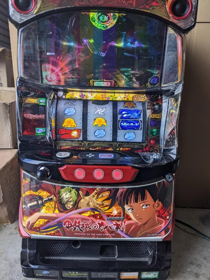 S パチスロ甲鉄城のカバネリ ZR　不要機　送料込