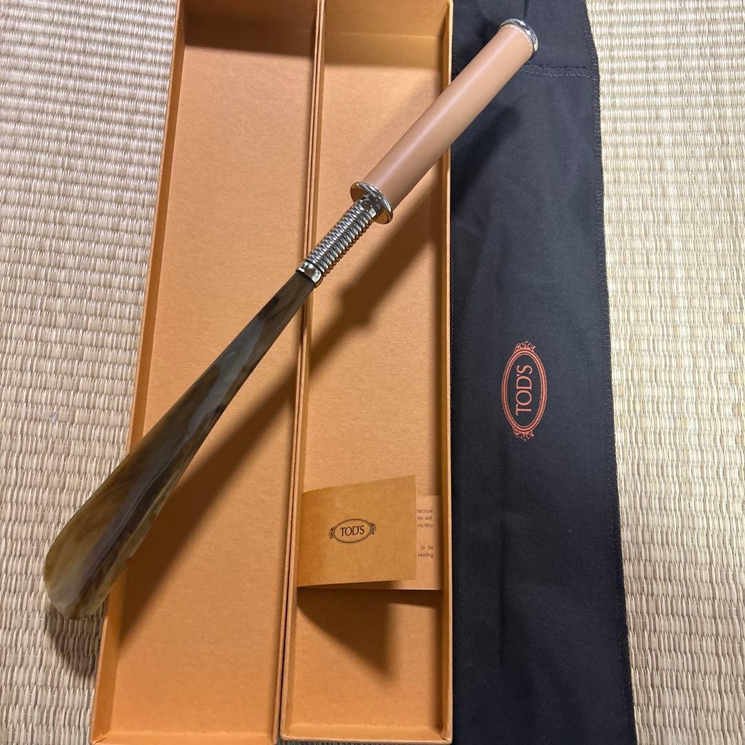 未使用　TOD’S 靴べら　袋　箱付き