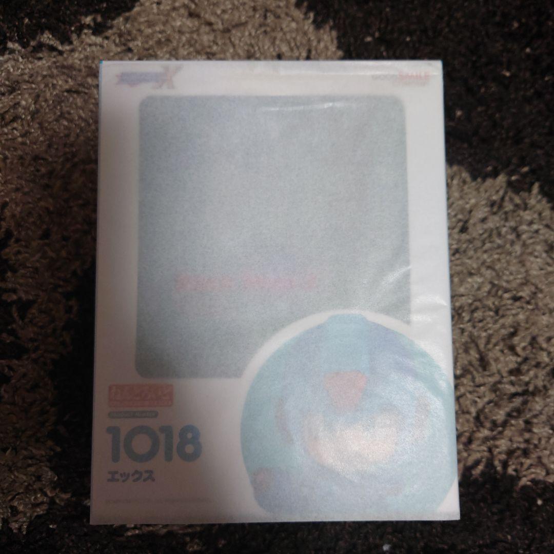 ねんどろいど エックス 【特典付き】