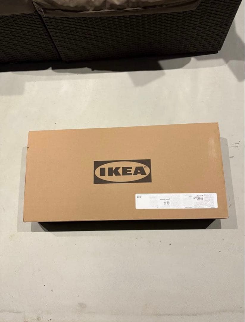 【新品未開封】IKEA EKET