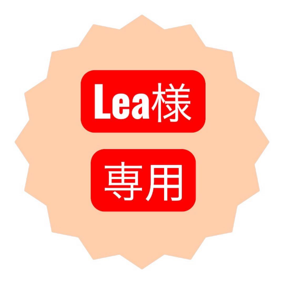 [Lea] ディアーゼ WRクッションセラムとマジェスタクレンジングセラム