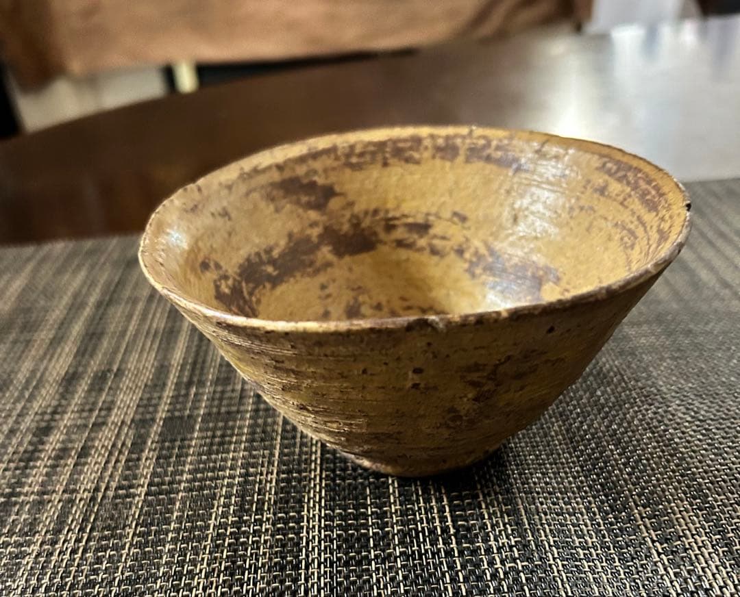 黄伊羅保茶碗　抹茶茶碗　茶道具