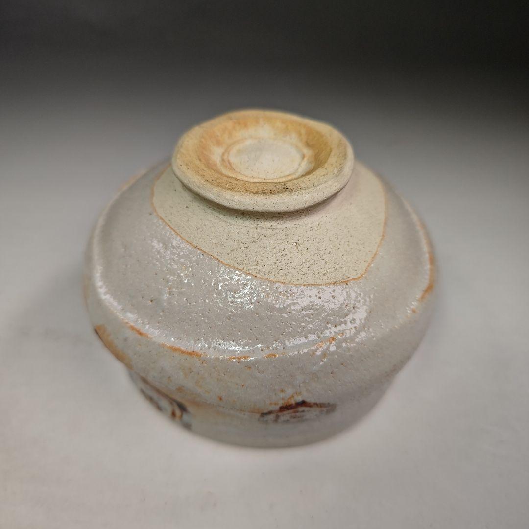 イ361 茶碗『萩焼　加藤弥右衛門造』『鵬雲斎　極箱　花押』茶道具　抹茶碗