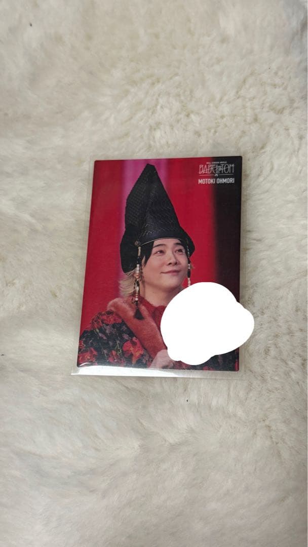 Mrs. GREEN APPLE 大森元貴 直筆サイン入りフォトカード