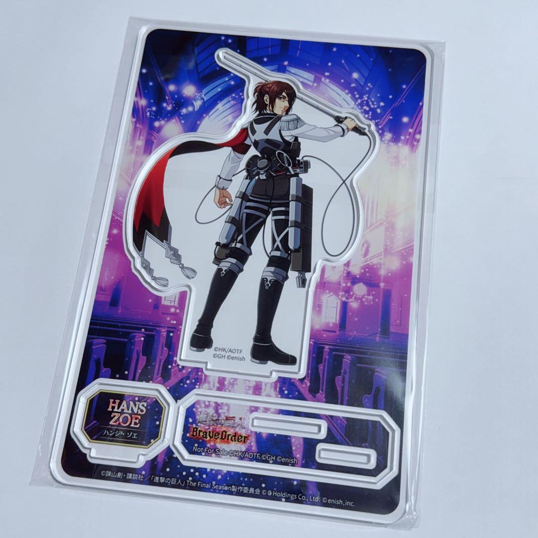 ハンジ ブレオダ 進撃の巨人　アクリルスタンド