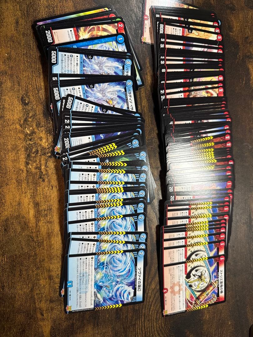 デュエルマスターズ　引退品　まとめ売り