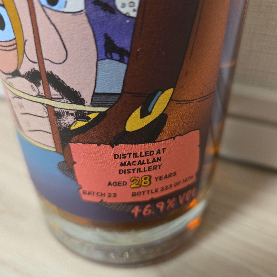 マッカラン 28年 500ml シングルモルトウイスキー　ブティックウイスキー