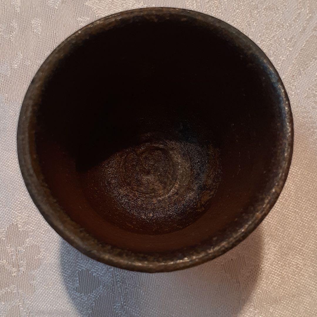 故、石田陶春　作　焼締めぐい呑み