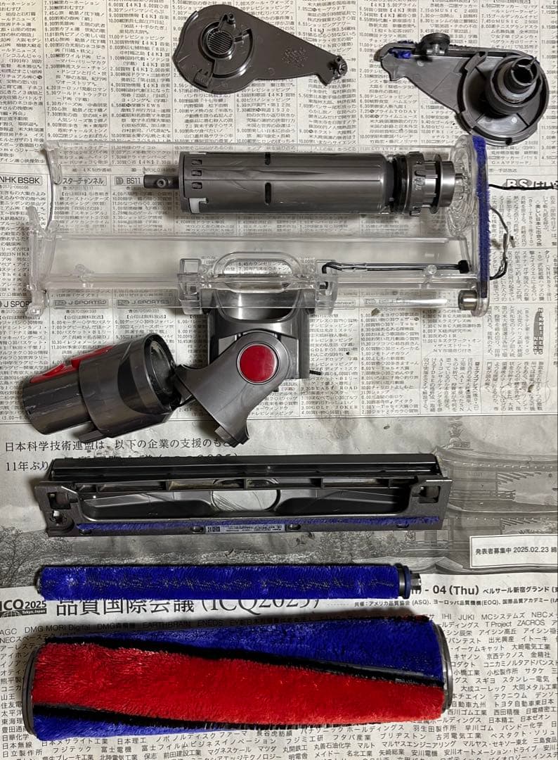 【中古 分解清掃済】Dyson V7 Slim コードレス 掃除機 すぐ使えます