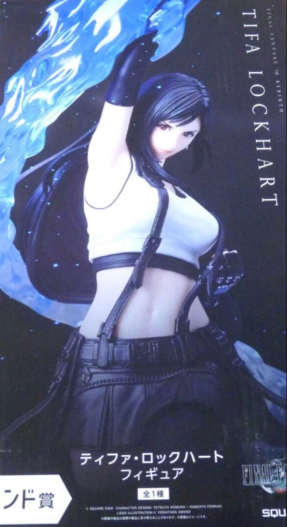 ファイナルファンタジーⅦ REBIRTH エンド賞 ティファ 一番くじフィギュア