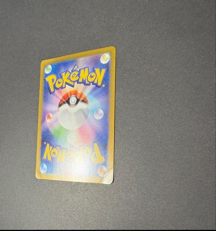 こ*】様 イーブイex SAR & グレイシアex SAR セット