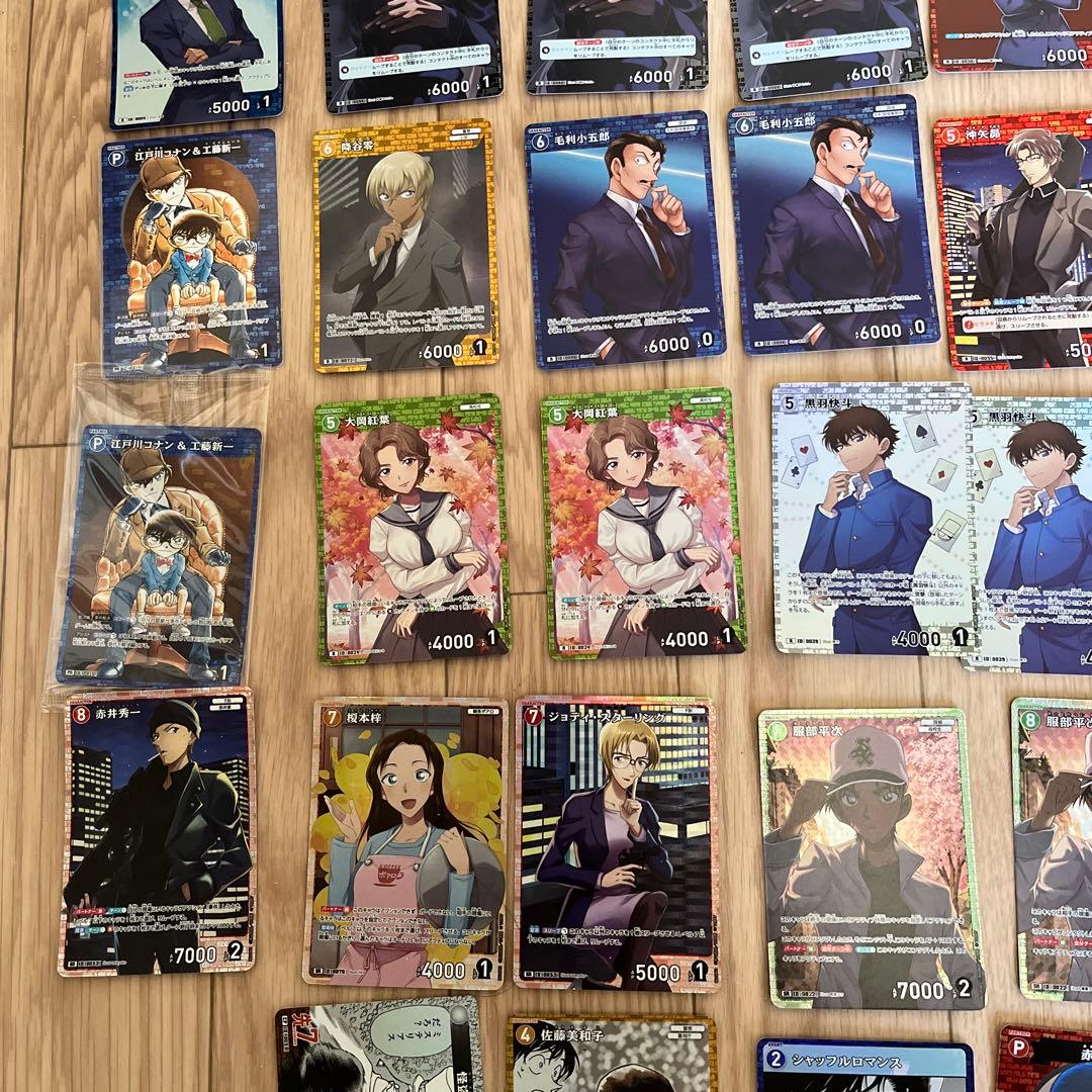 名探偵コナン　探偵たちの切り札　2ボックス分　怪盗キッド　SRP付き