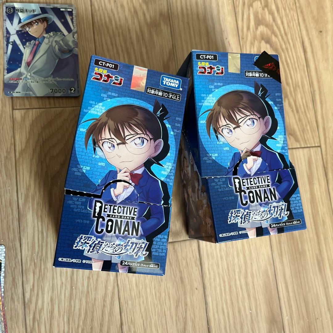 名探偵コナン　探偵たちの切り札　2ボックス分　怪盗キッド　SRP付き