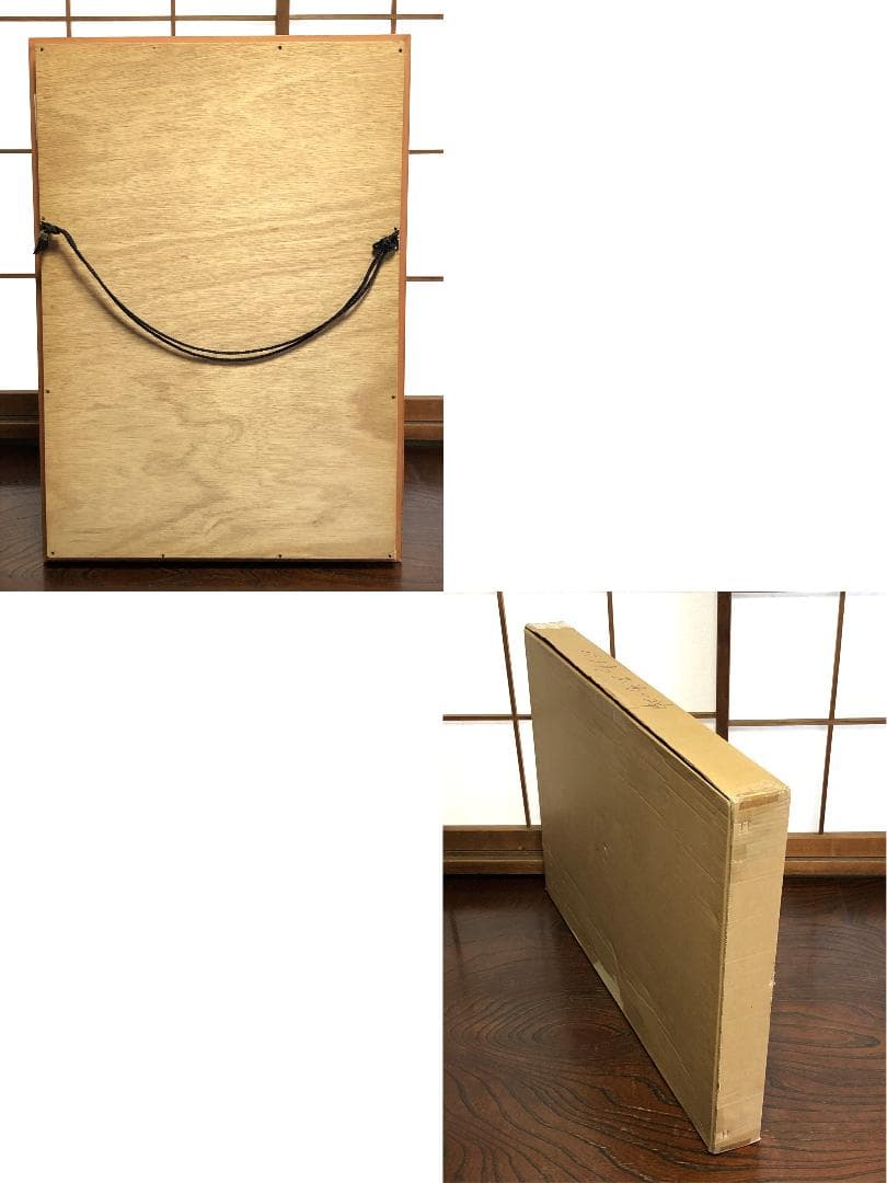 【 太陽神Dewa Iswara 】　曼荼羅　バリ仏画　額装　77×54ｃｍ