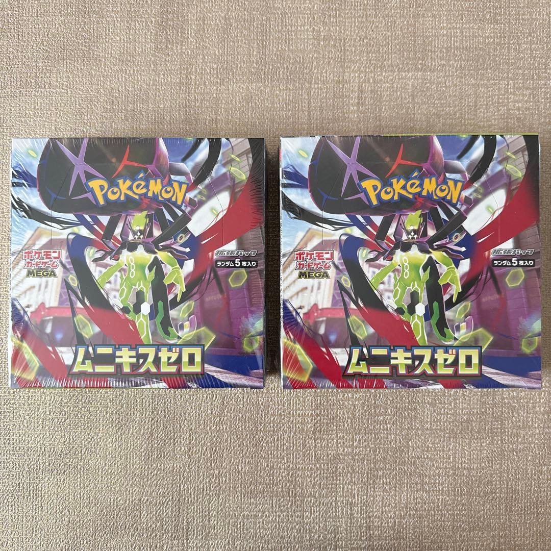 ポケモンカードゲーム ムニキスゼロ 2BOXセット (シュリンク付)