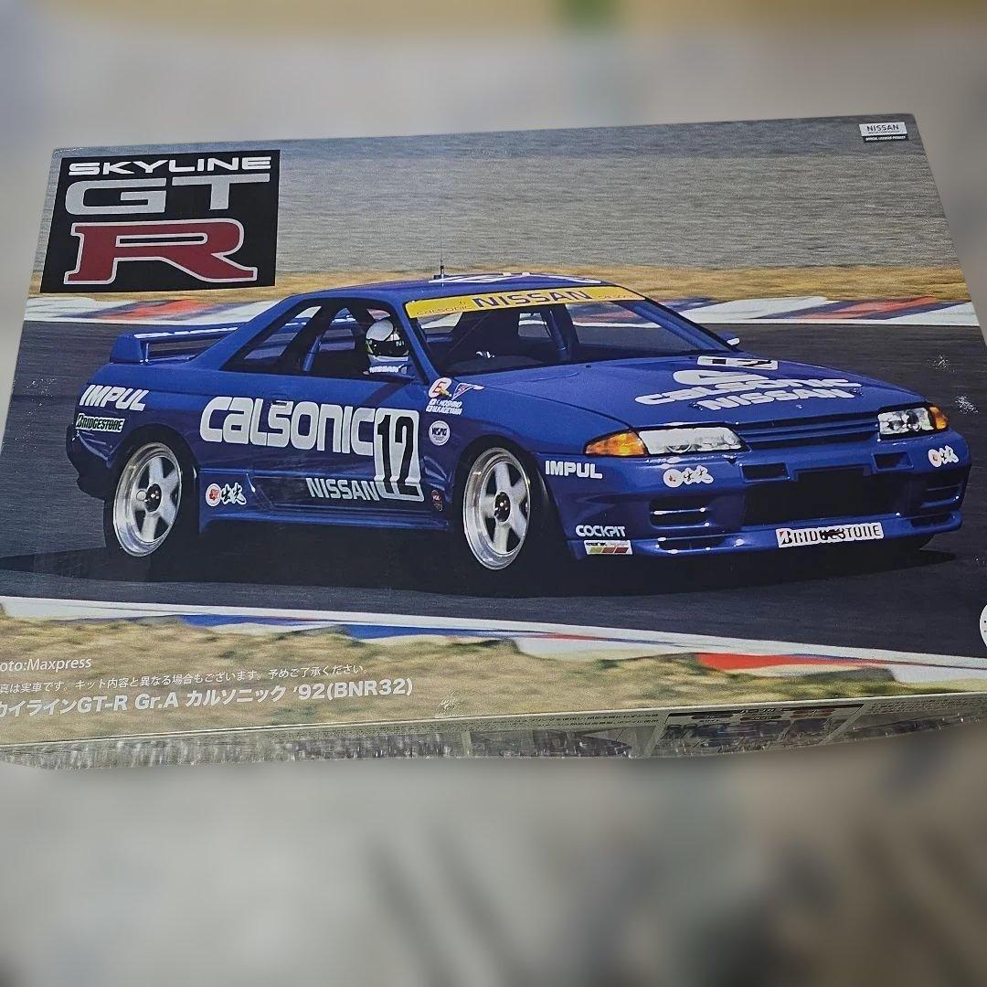 自動車 Skyline GT-R Gr.A Calsonic 92 (BNR32)