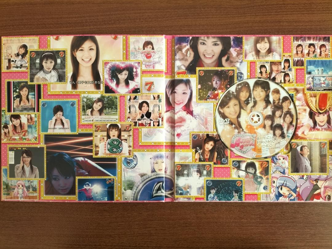 非売品パチンコ アバンギャルド BOOK DVD+AVAN☆GALS! DVD