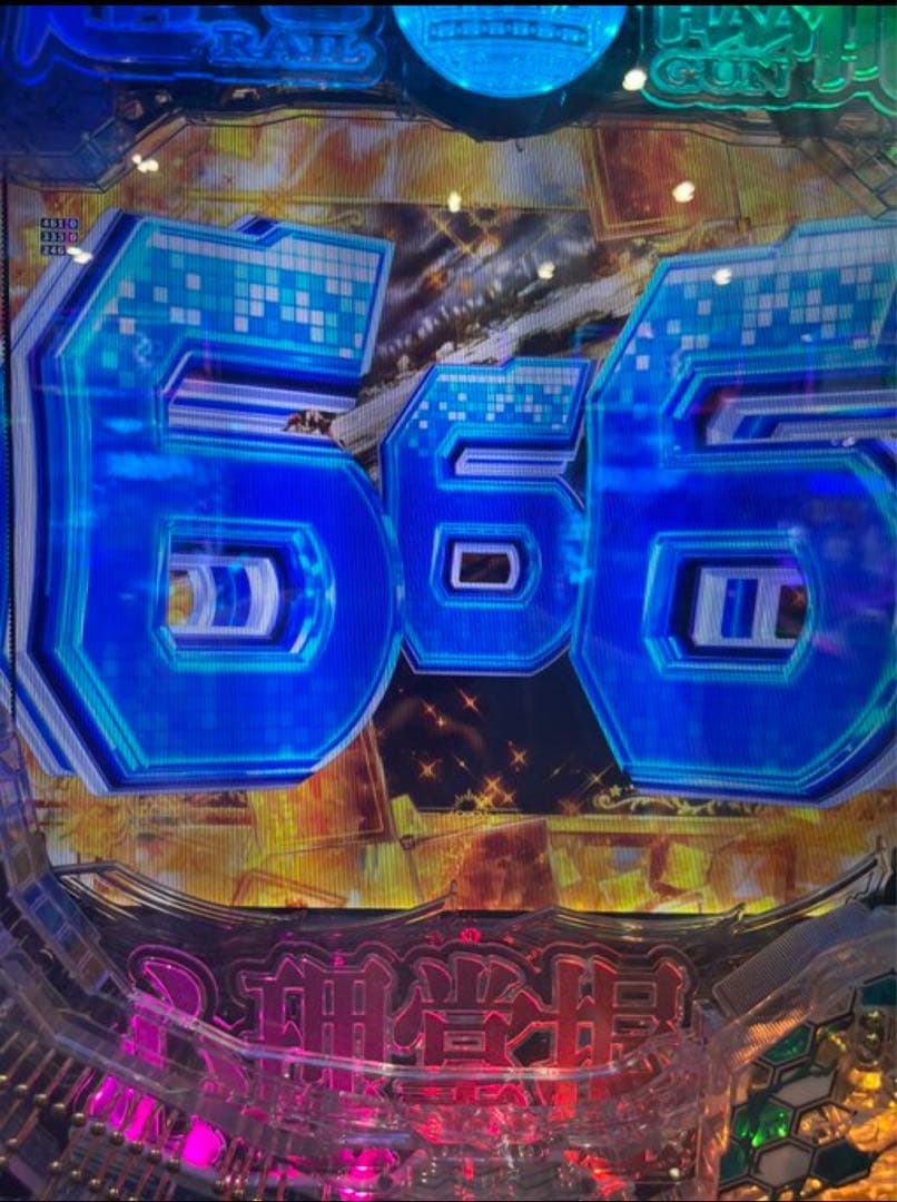 スマパチ とある科学の超電磁砲 LT 167実機！ 送料無料！