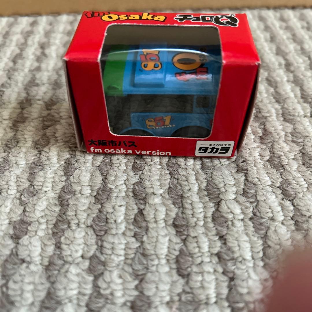 市バス 4部市バスセット ノンスリップバス 限定版 バスシリーズ