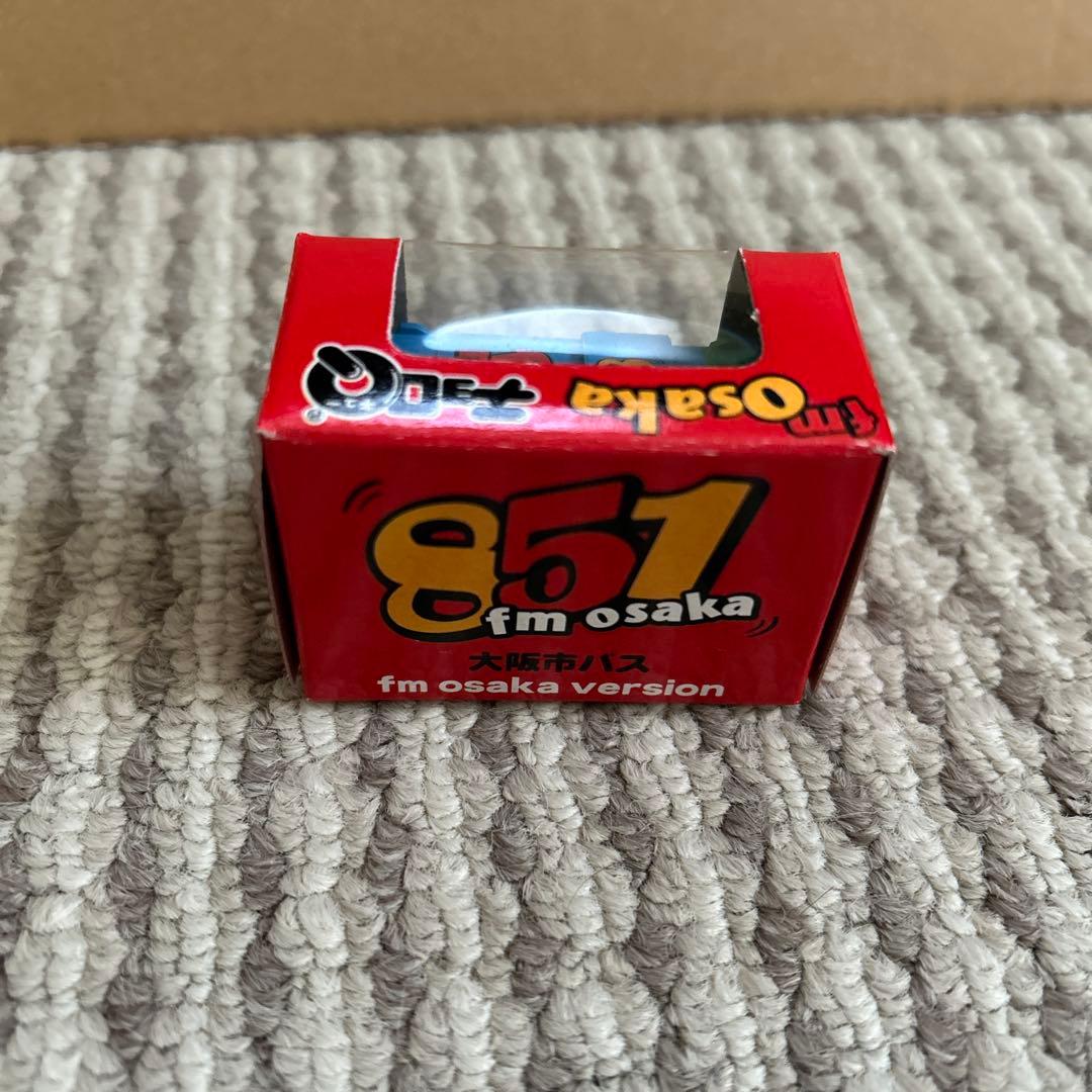 市バス 4部市バスセット ノンスリップバス 限定版 バスシリーズ