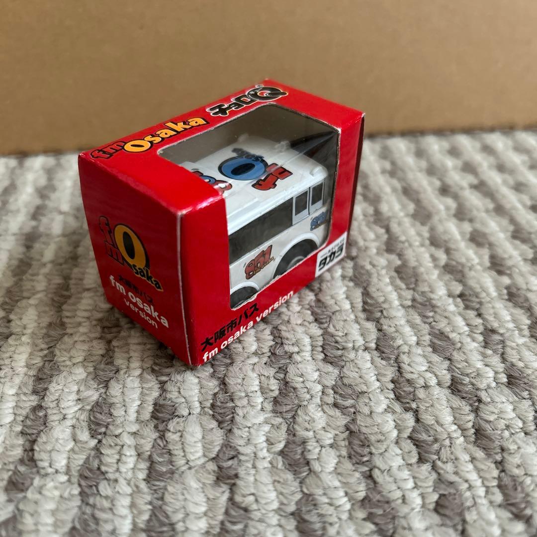 市バス 4部市バスセット ノンスリップバス 限定版 バスシリーズ