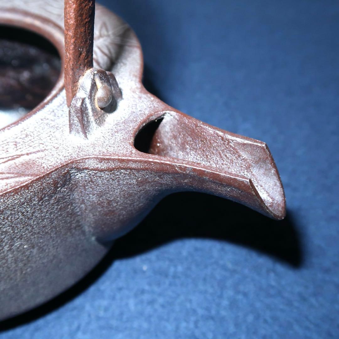 【茶道具】高橋敬典作　竹地紋銚子