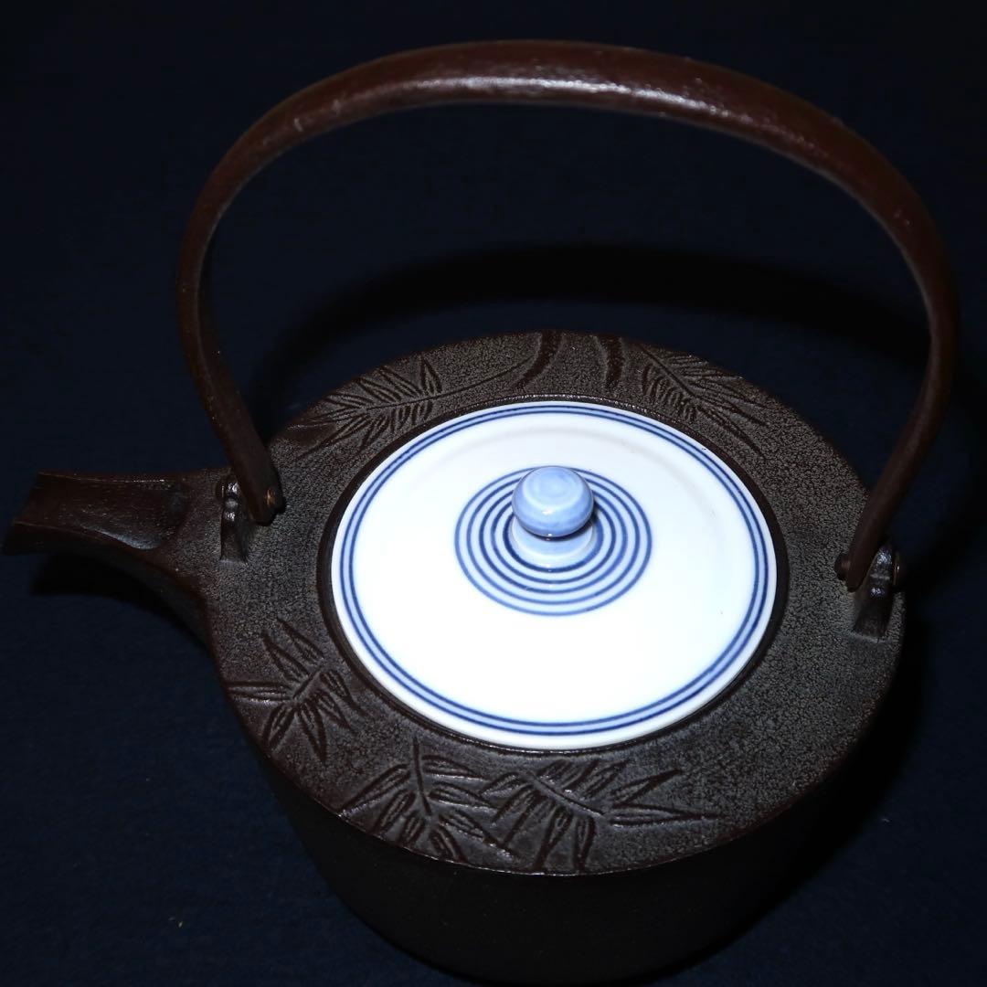 【茶道具】高橋敬典作　竹地紋銚子