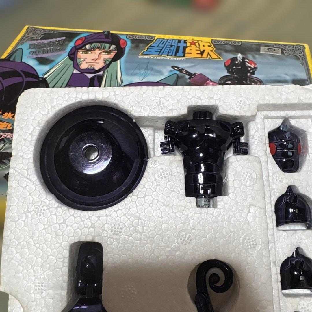 ガンマローブ　聖闘士星矢