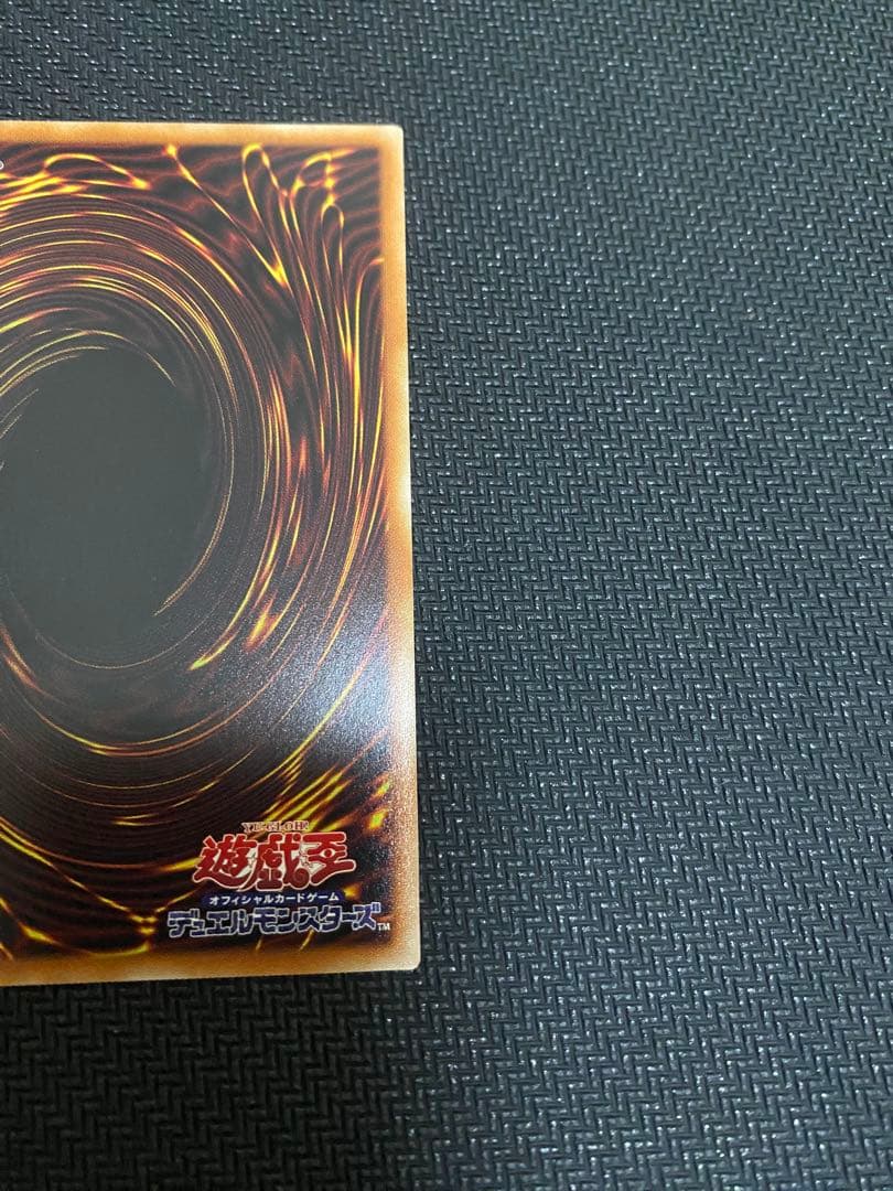 遊戯王　灰流うらら　プリズマ　アーコレ