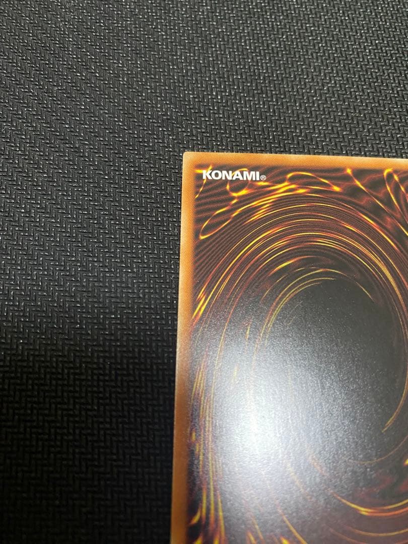 遊戯王　灰流うらら　プリズマ　アーコレ