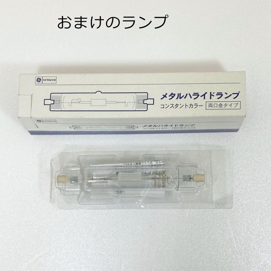 送無■未使用【オスラム】コンパクトHIDランプ 9個 150W電球 おまけ