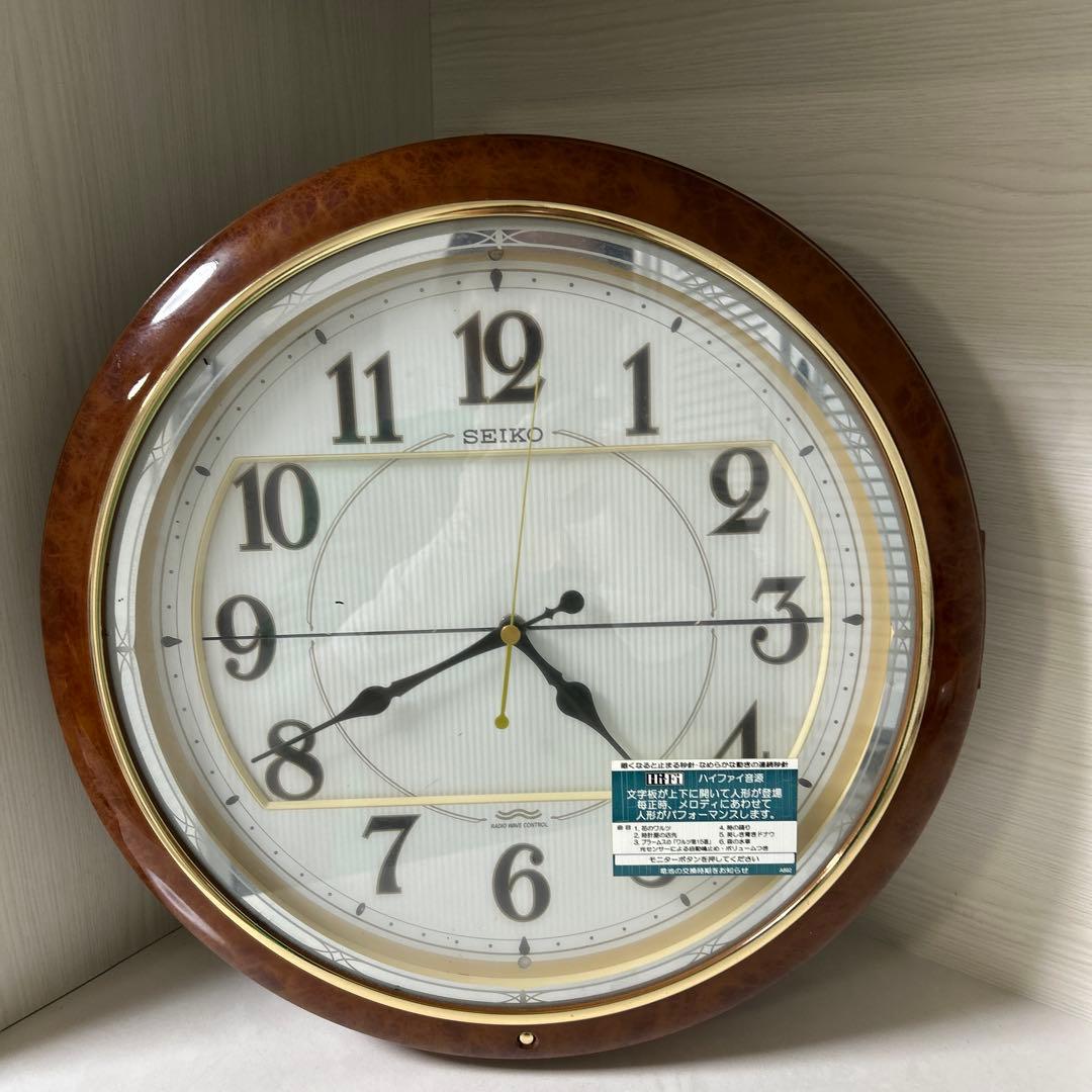 SEIKO からくり時計 電波時計 RE559B