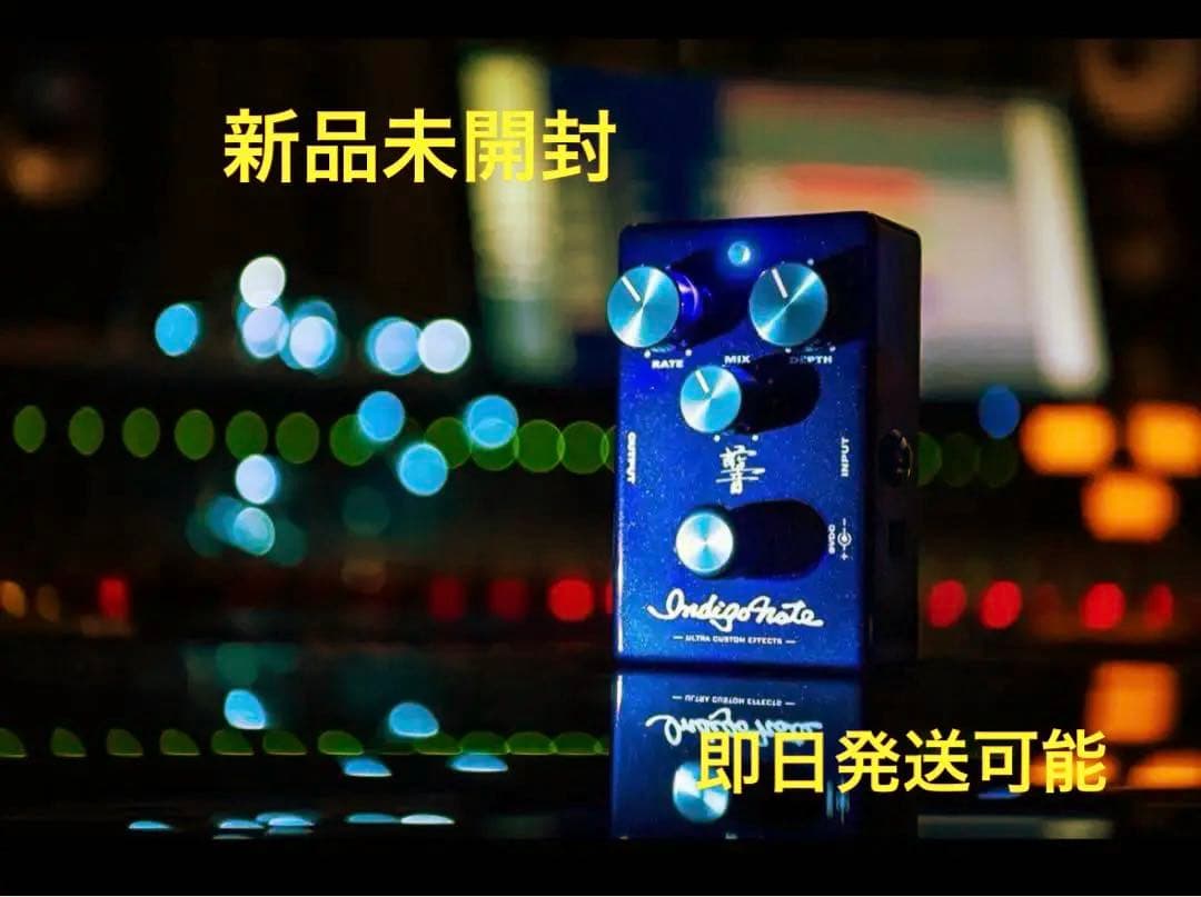 Indigo Note 第二弾プロダクトCHORUS ギターエフェクター松本孝弘