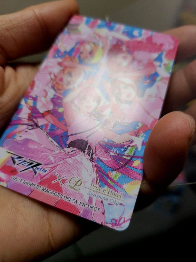 ワルキューレ カードキーのみ