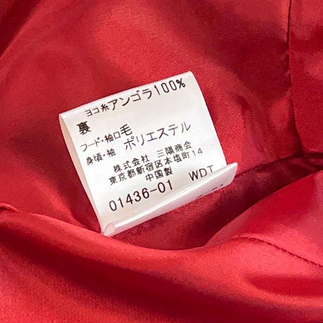 ✨美品✨L バーバリーロンドン アンゴラ ウール チェスターコート ノバチェック