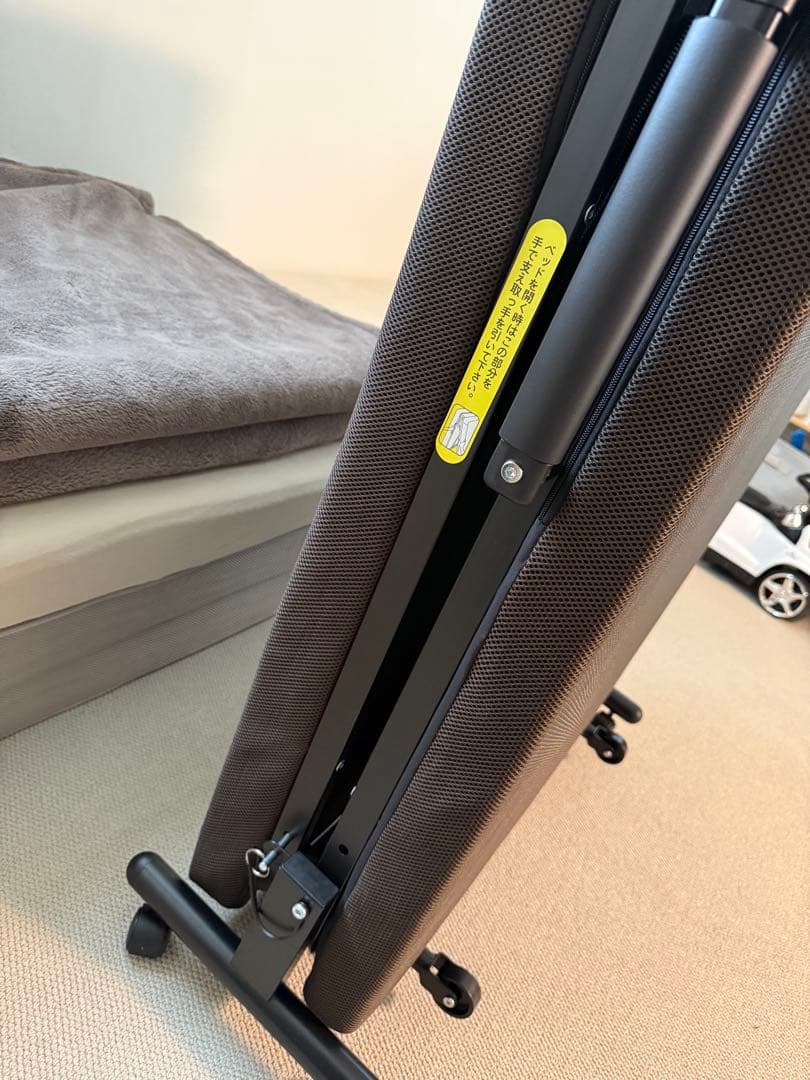 ニトリ　折り畳みベッド