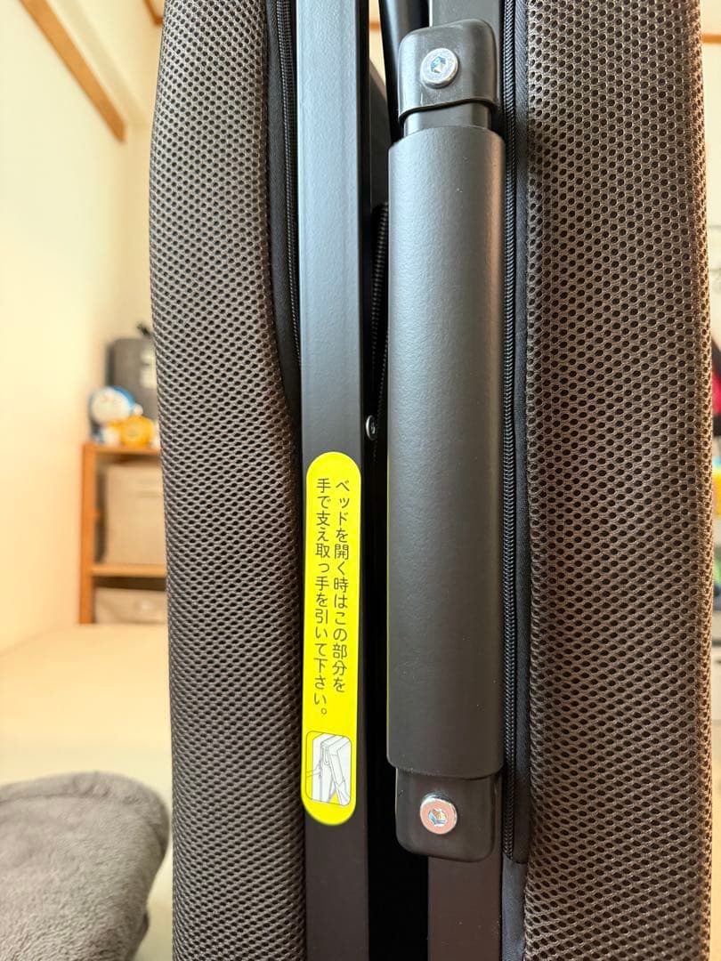 ニトリ　折り畳みベッド
